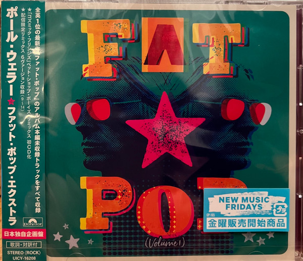 Fat Pop Extra